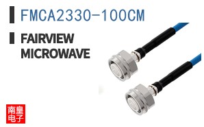 FMCA2330-100CM ͼƬ